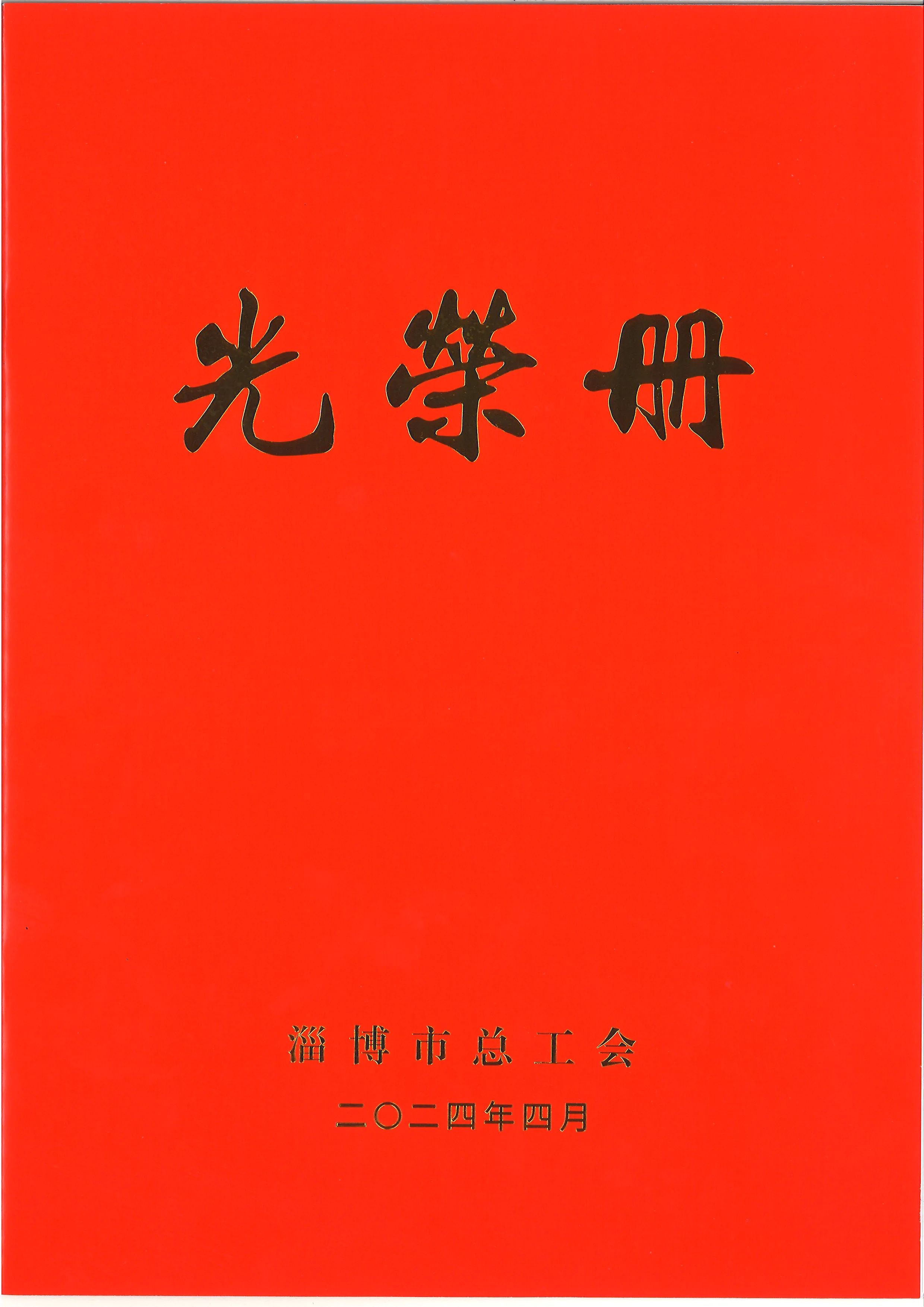 1722495352114468.jpg 1722495352114468.jpg